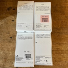Apple iPhone 箱 まとめての画像