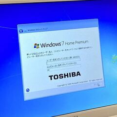 【訳アリ】東芝 ノートPC dynabook T451/34EWの画像