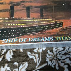 グンゼ産業提供 1/348 タイタニック  超デカい　珍品・中華プラモデルの画像