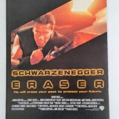 映画パンフ🎬アーノルド・シュワルツネイガー🎥90年代　　Hana🌸の画像