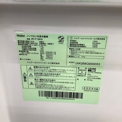 90分の無料軽トラック貸出サービス！【Haier】2ドア冷蔵庫（JR-F18KS）のご紹介です!の画像