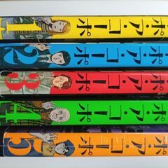 コーポ・ア・コーポの画像