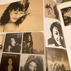 加藤登紀子カセットテープあなたに捧げる歌の画像