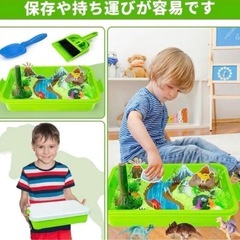 雨でも砂遊び♪お家砂遊びセット収納ボックス付きの画像