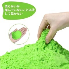 雨でも砂遊び♪お家砂遊びセット収納ボックス付きの画像