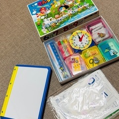 おもちゃの画像