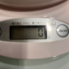 Xmasやお正月に向けていかがですか？測り美品の画像