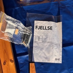 ベッドフレームの画像