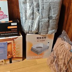 【ジャンク】 クリスマスジャンク03 【常連様優先】の画像