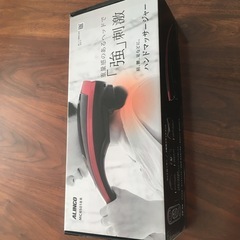 ALINCO  ハンドマッサージャー　MCR5018R
の画像