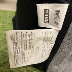 ニトリ　座面が伸ばせる座椅子　ベルラ　グレー　ごろ寝クッション　長座布団の画像