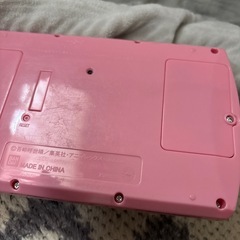 鬼滅の刃　学習タブレットの画像