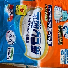 介護用　オムツ各種の画像