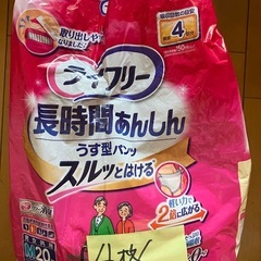 介護用　オムツ各種の画像