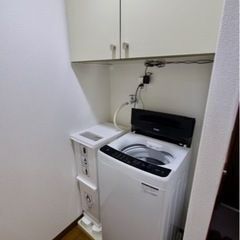 年末年始は高単価！民泊清掃スタッフ募集！〈大塚エリア〉の画像