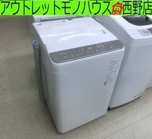 6.0Kg 洗濯機 2020年製 パナソニック NA-F60PB14 毛布洗い まとめ洗い 6㎏ 札幌 西野店