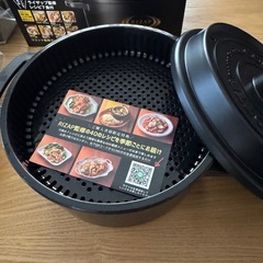 ライザップ監修レンジ調理鍋　ココットと保存容器の画像