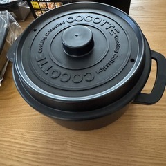 ライザップ監修レンジ調理鍋　ココットと保存容器の画像