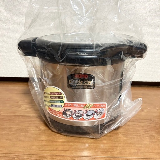 新品サーモス真空保温調理器シャトルシェフ5L KPJ-5000 (みつ) 鳥取の