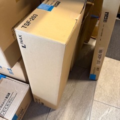 LIXIL(リクシル)　INAX(イナックス)　埋込収納棚[収納キャビネット]下部収納棚 TSF-203Uの画像