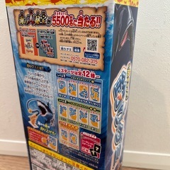 【新品未開封】釣りグミ 30個入の画像