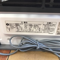 ジモティ割引有★【ジャングルジャングル岸和田店】大阪ガス ガスファンヒーター 140-6133 2020年製　南大阪 岸和田市 貝塚市 泉佐野市 和泉市 忠岡町 熊取町の画像