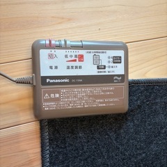 ホットカーペットの画像