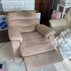 全自動リクライニングチェアの画像