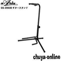 ギター、ベーススタンド 2本の画像