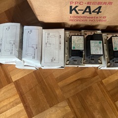 ライトコントロール6個とSwitch 12個の画像