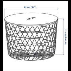 IKEA　KVISTBRO クヴィストブローの画像