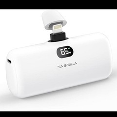   Taegila モバイルバッテリー iPhone 小型 MFi正規認証品 4800mAh Lightning コネクター内蔵 コードレス 軽量 コンパクト 直接充電 急速充電 LCD残量表示 LEDライト付き  ２つの画像