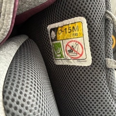 アップリカ クルリラプラスの画像