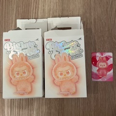 ラブブ　lack love 紫　赤の画像