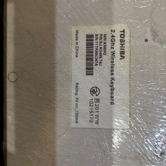 無料パソコンキーボードの画像