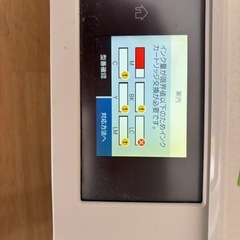 EPSONプリンター ジャンクの画像