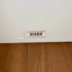 衣装ケース２個セットの画像