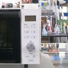 アマダナ フラットオーブンレンジ 2021 年製 AT-DR22 18L ホワイト TAGlabel by amadana☆ 札幌市 北区 屯田 の画像