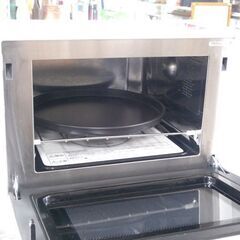 アマダナ フラットオーブンレンジ 2021 年製 AT-DR22 18L ホワイト TAGlabel by amadana☆ 札幌市 北区 屯田 の画像