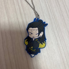 呪術廻戦　夏油傑　ラバーキーホルダーの画像