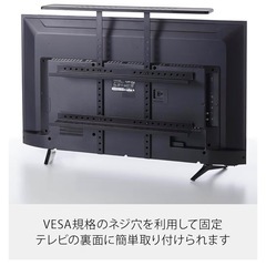 📺YAMAZEN スマートテレビラック🕹🎮の画像