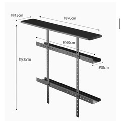 📺YAMAZEN スマートテレビラック🕹🎮の画像