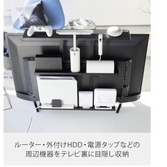 📺YAMAZEN スマートテレビラック🕹🎮の画像