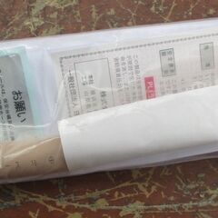 ☆　桂精機製作所 FH10 LPG 燃焼器用鋼線入りホース 700mm 5本セット◆柔軟性に優れた配管材の画像