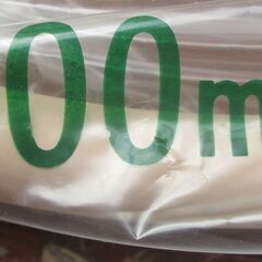 ☆　桂精機製作所 FH10 LPG 燃焼器用鋼線入りホース 700mm 5本セット◆柔軟性に優れた配管材の画像