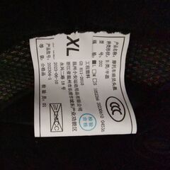 ポリス型バイクヘルメットXL 新品未使用の画像
