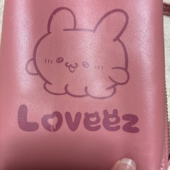 らぶいーずウォレット付きポーチの画像