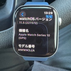 AppleWatch series10の画像