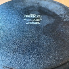 GREEN PANフライパン　28cmの画像