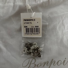 Bonpoint ホワイト長袖
ボディ 6枚セットの画像